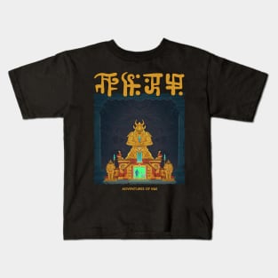 Tomb of Emperor Kiro Kids T-Shirt